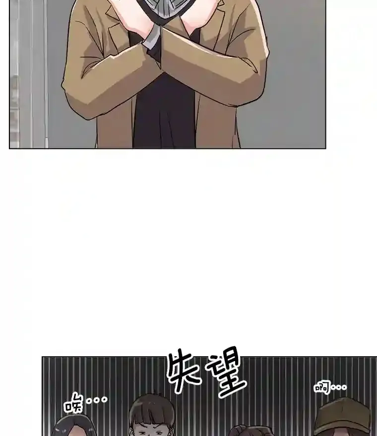 28.安慰29
