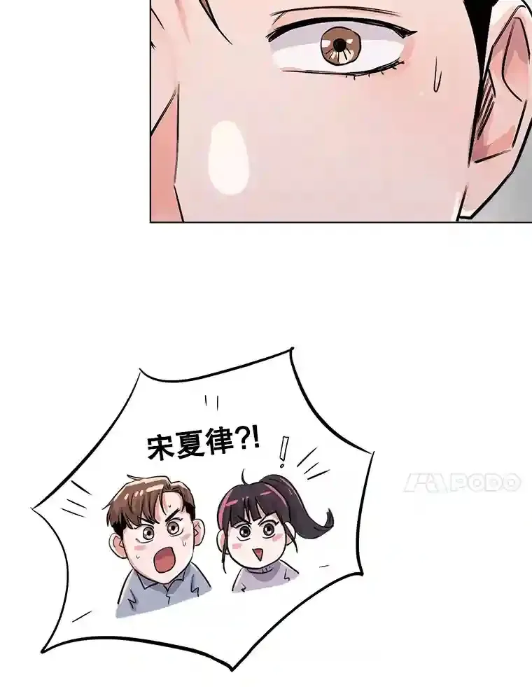 30.她的变化86