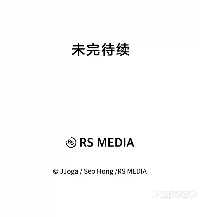42.粉红色气氛122