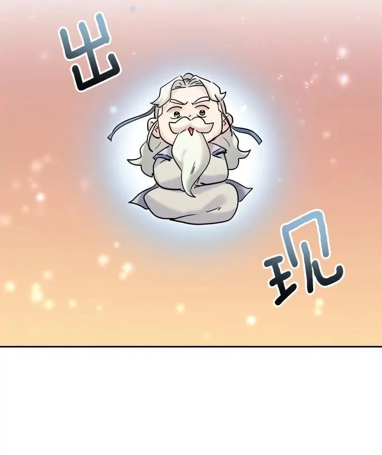 91.确定关系125