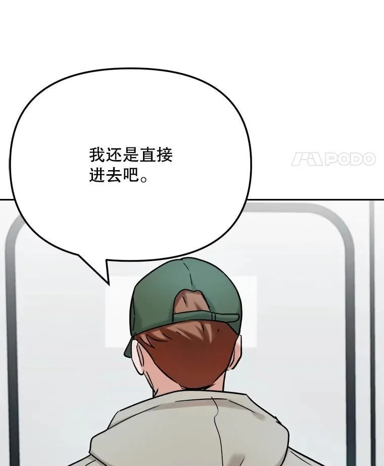 92.后期剪辑室73