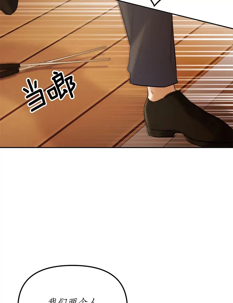 62.海外拍摄87