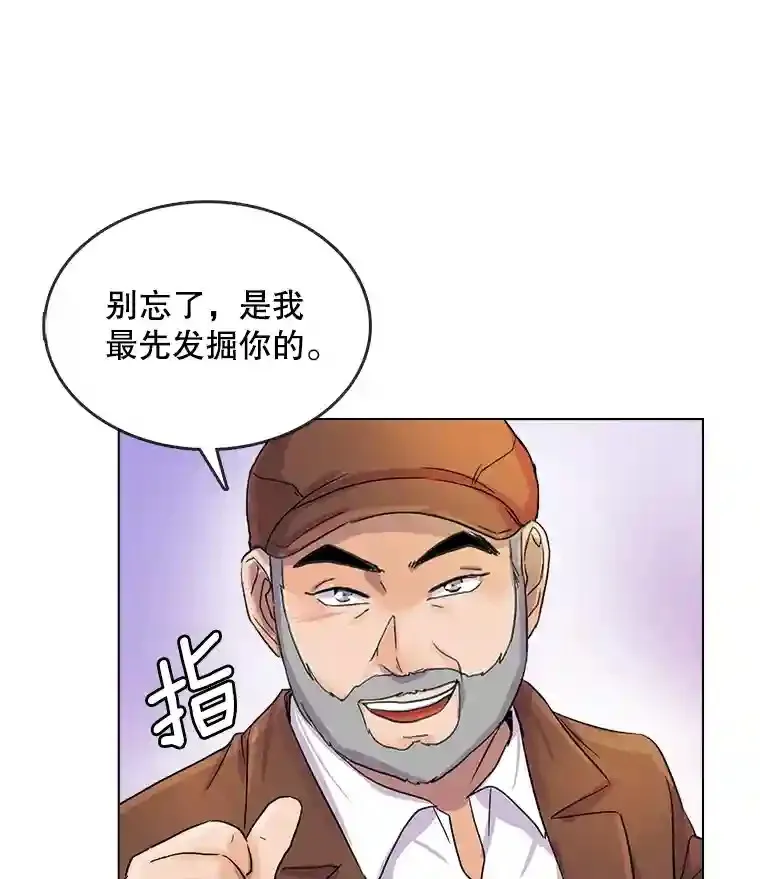 15.报复团长79