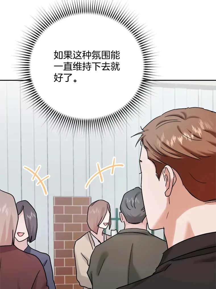 72.票房反败为胜69