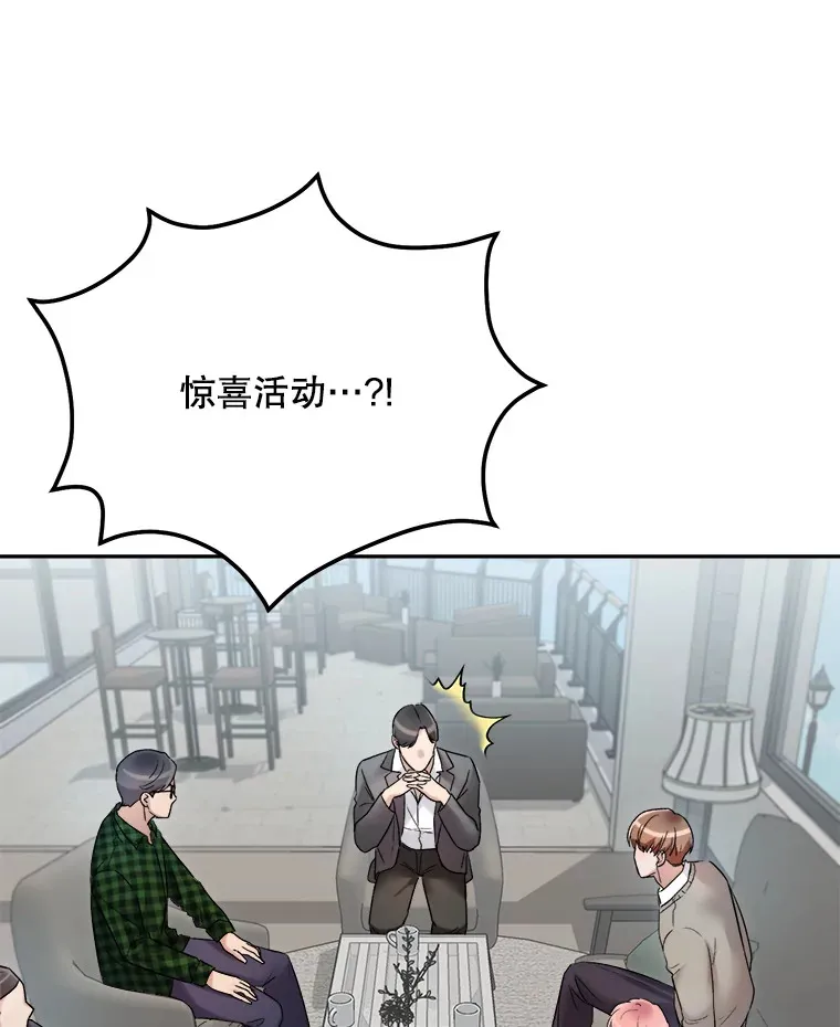 70.隐藏拍摄（2）19