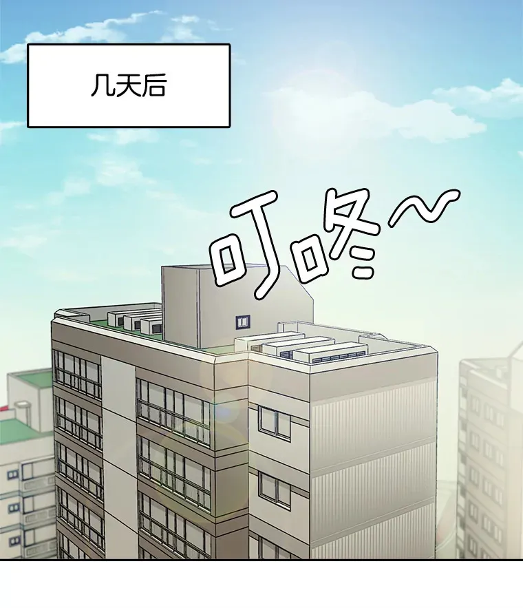 55.夏律的请求110