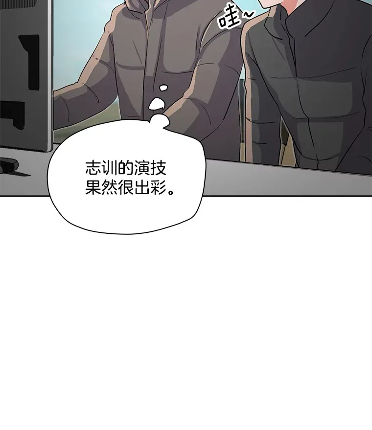 47.不断找茬24