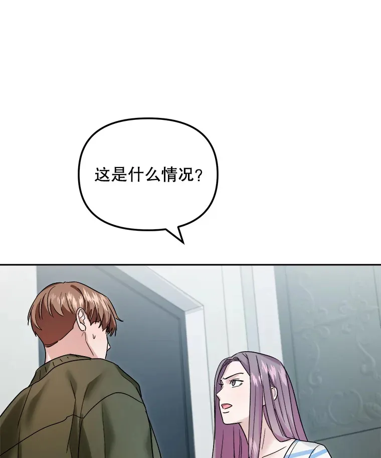 70.隐藏拍摄（2）88