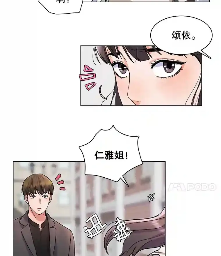 6.观看话剧100