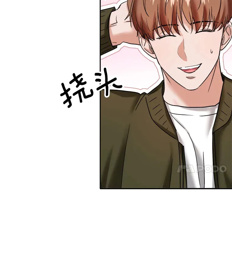 70.隐藏拍摄（2）100