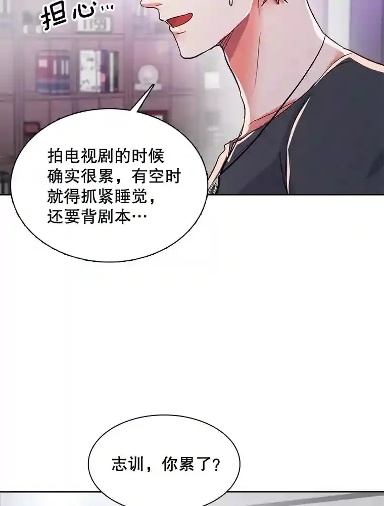 42.粉红色气氛12