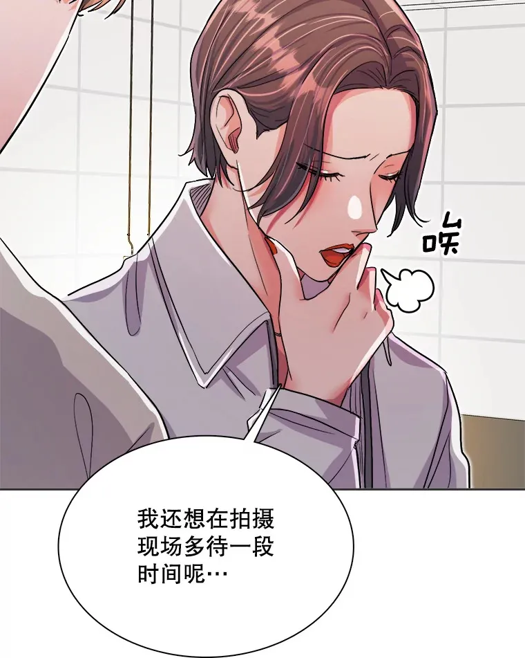 55.夏律的请求58