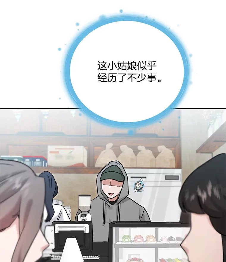 74.大制作邀约128
