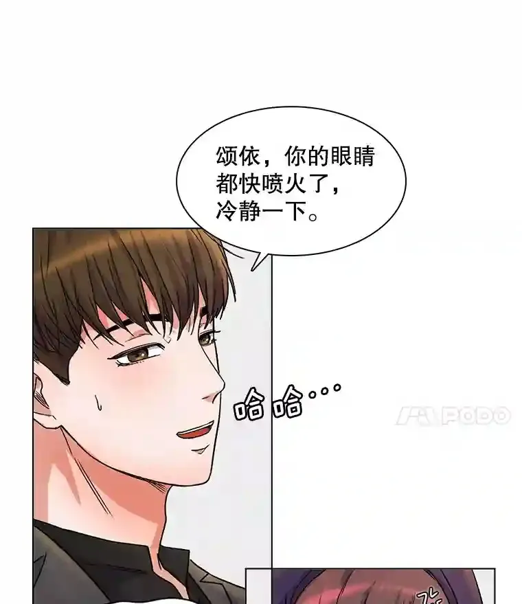 7.出糗的演员37
