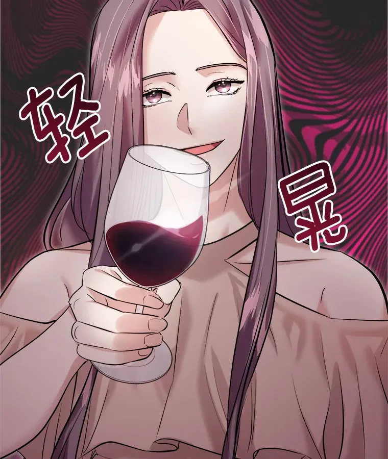 65.高远的反转15