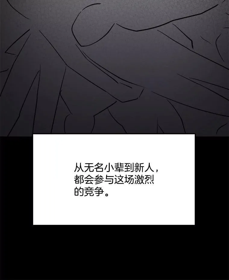 83.由美的机会55