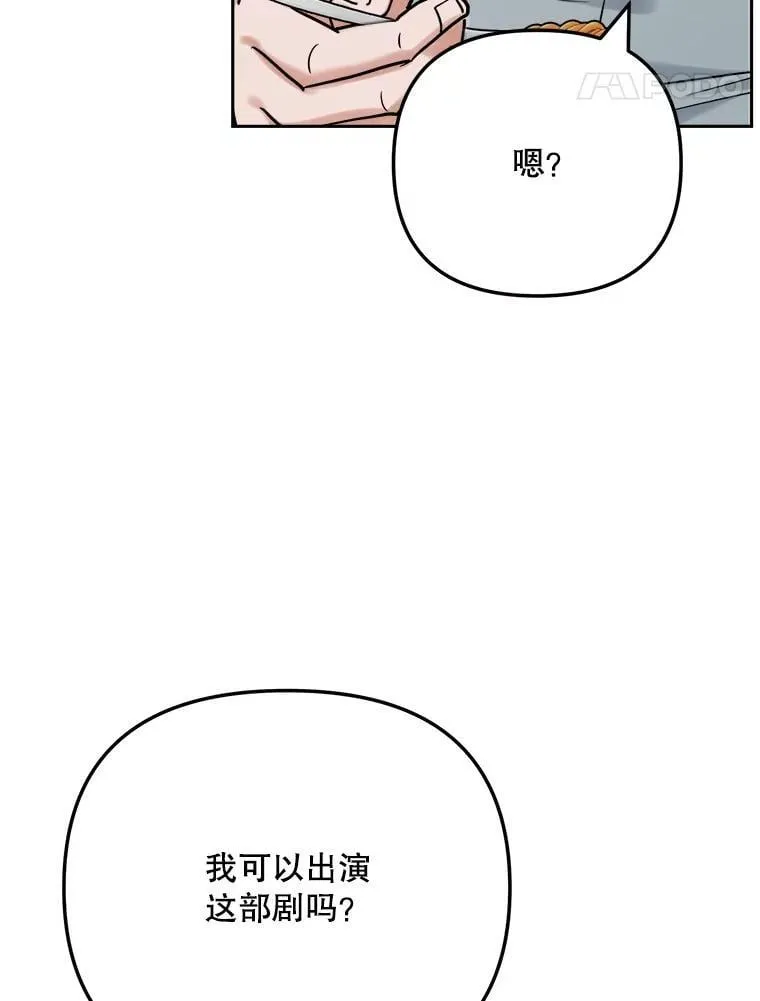 93.复出之作124