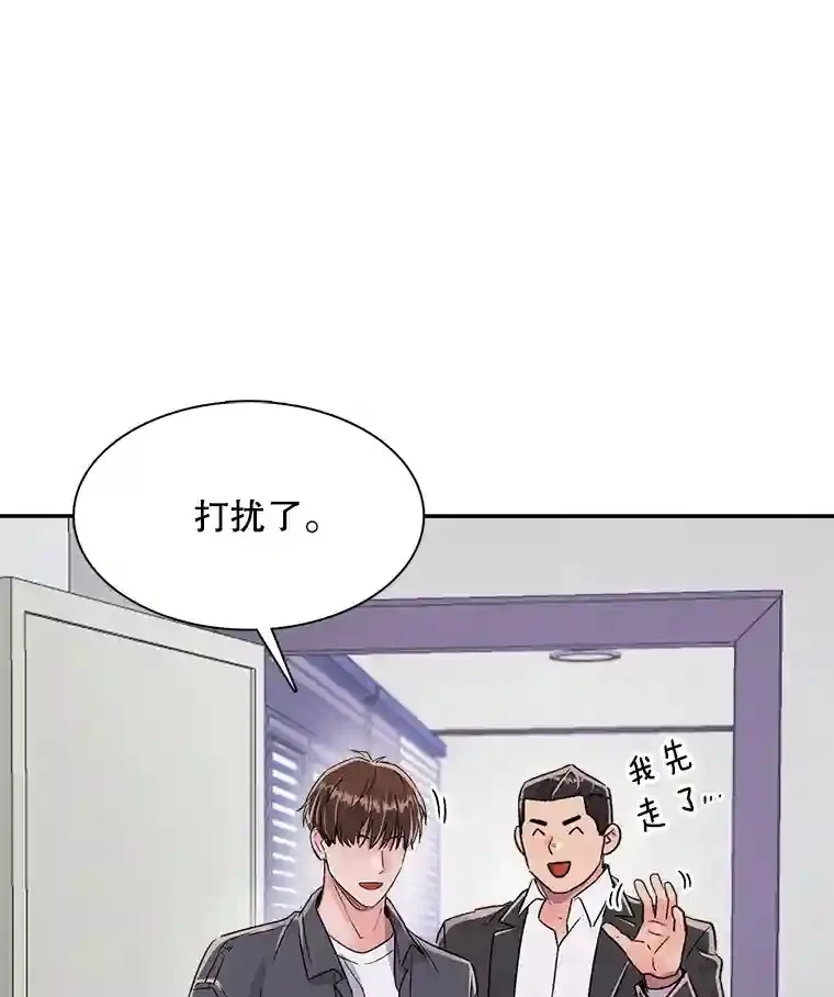 45.帮助佑旻17