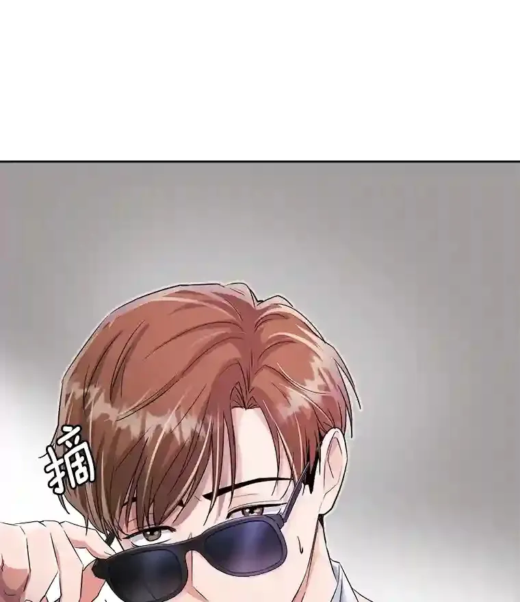 46.《死亡理论》剧本围读2