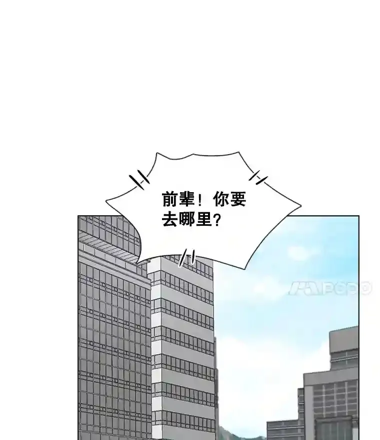 36.被大众认可86