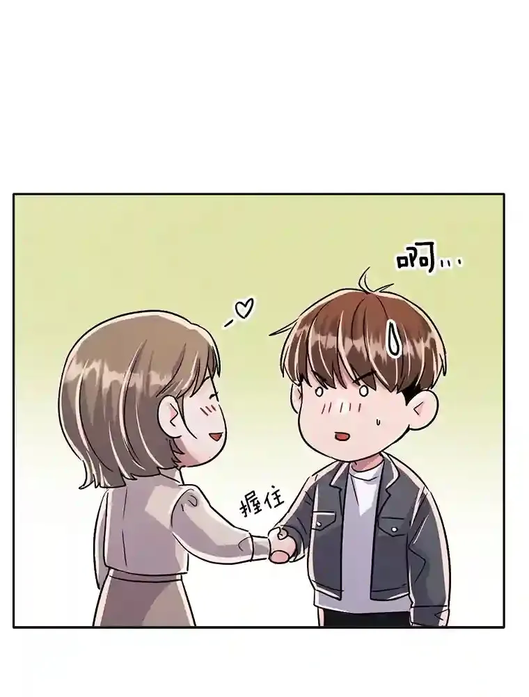 45.帮助佑旻37