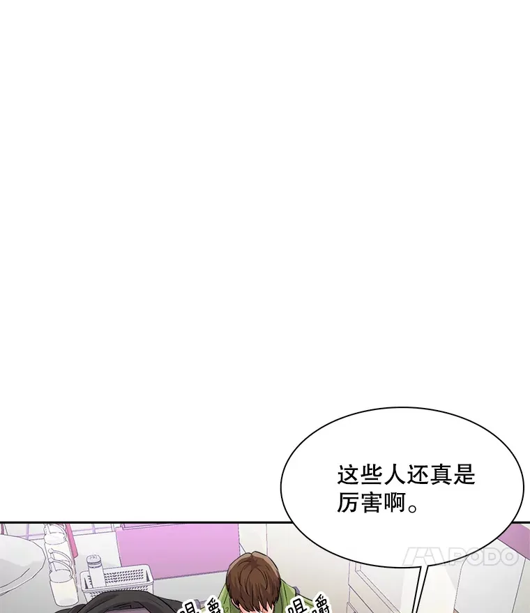 48.跳海救人112