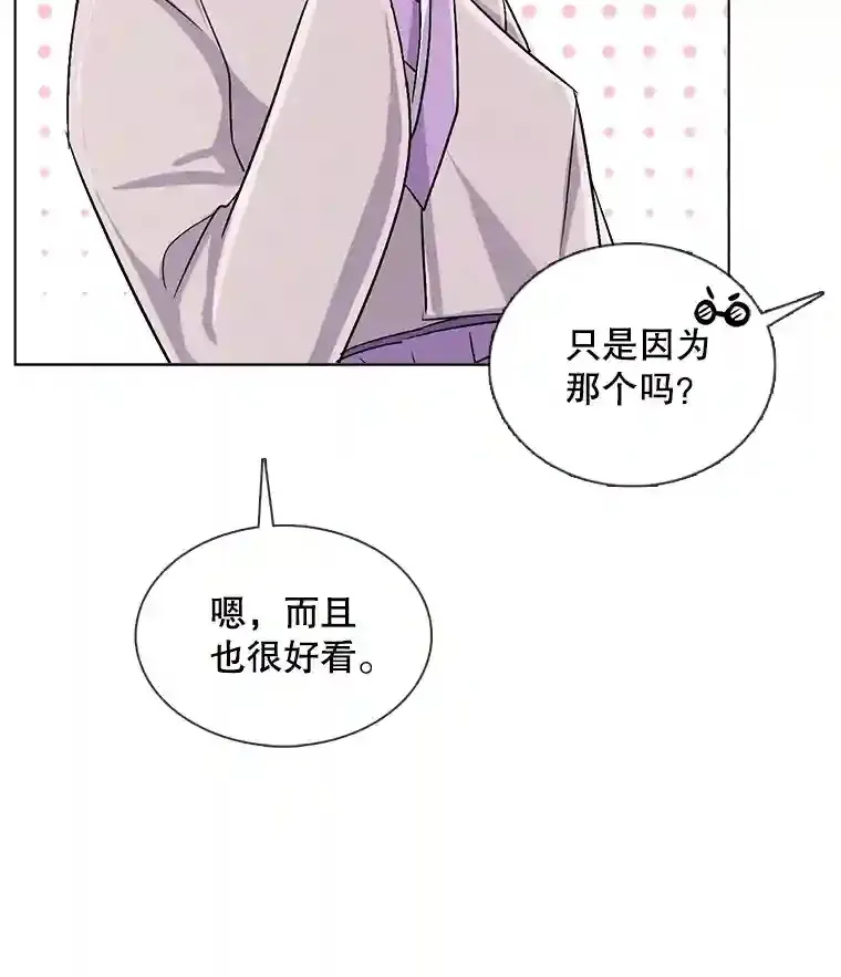 31.拍摄MV42
