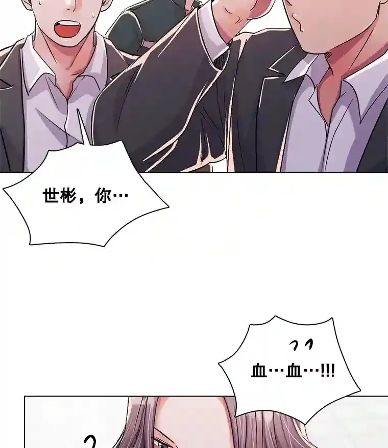 39.为救韩世彬受伤22