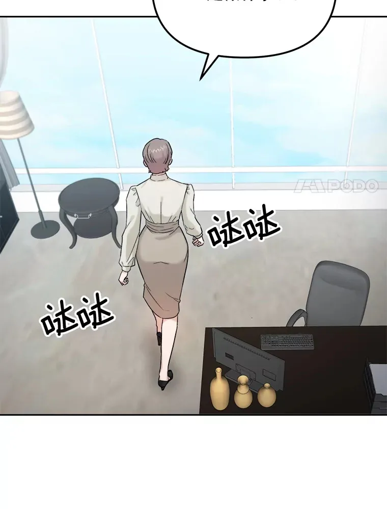 73.揭发咸基俊124