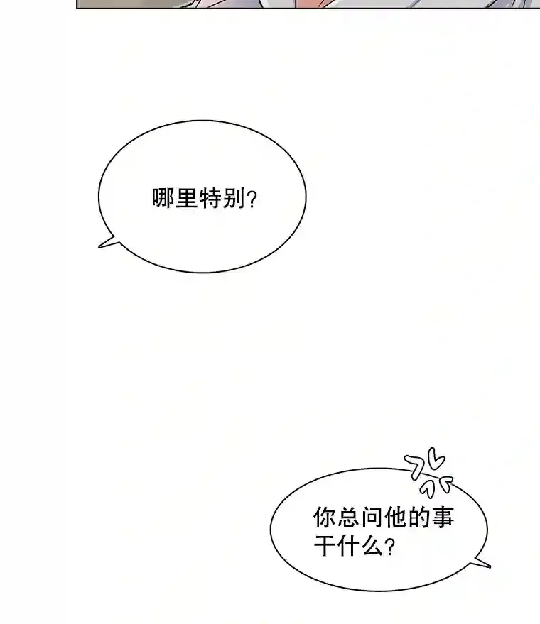 17.知名导演95