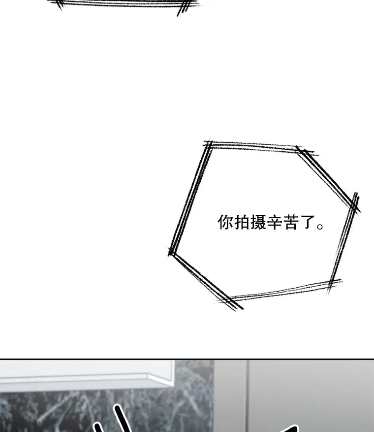 66.杀青之后90