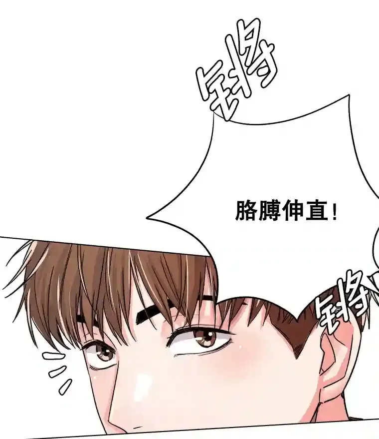 19.初学武术18