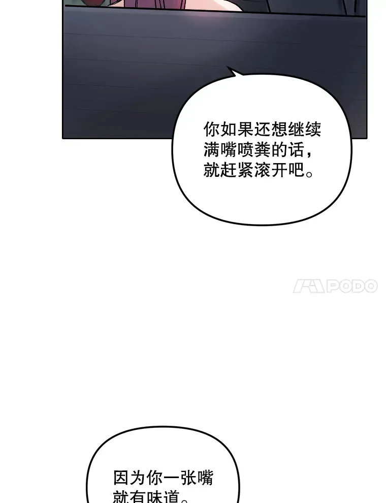 61.生日派对（2）72