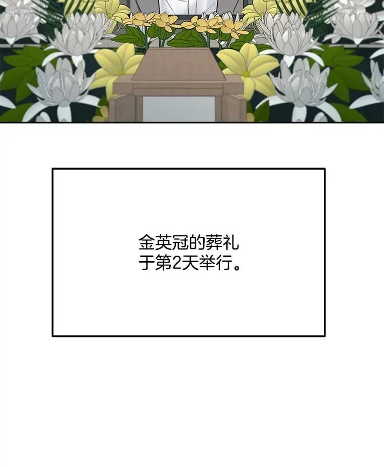 95.千万演员1
