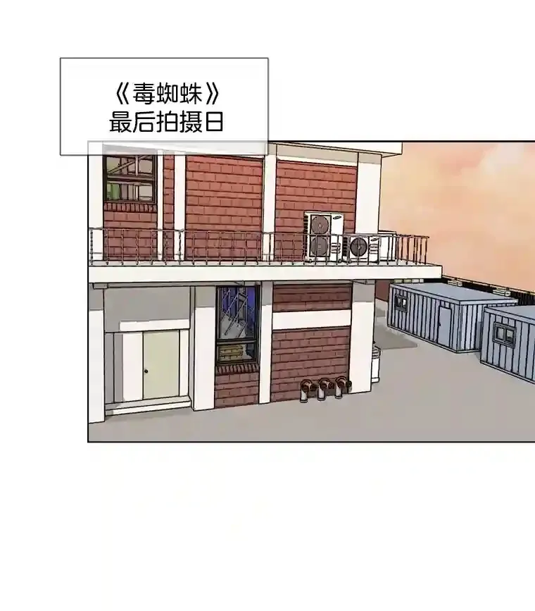 34.最后的拍摄2