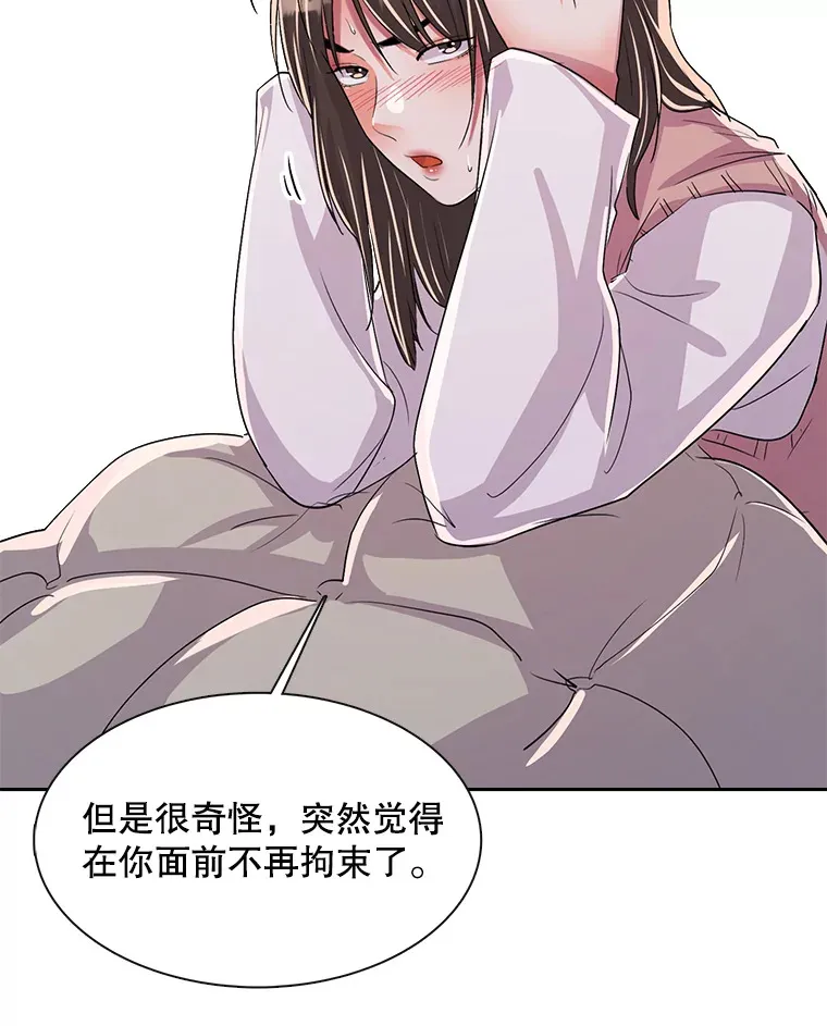 48.跳海救人96