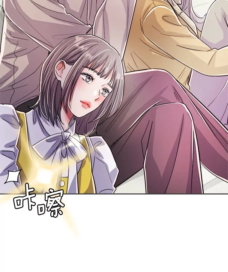 55.夏律的请求51