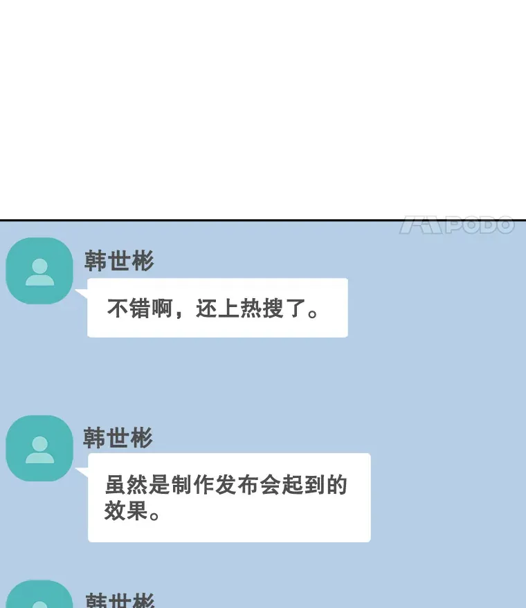 64.说服高远93
