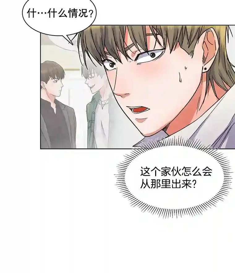 7.出糗的演员84