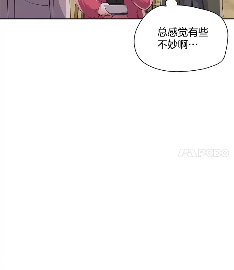 49.送来餐车99
