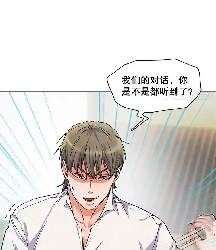 7.出糗的演员89