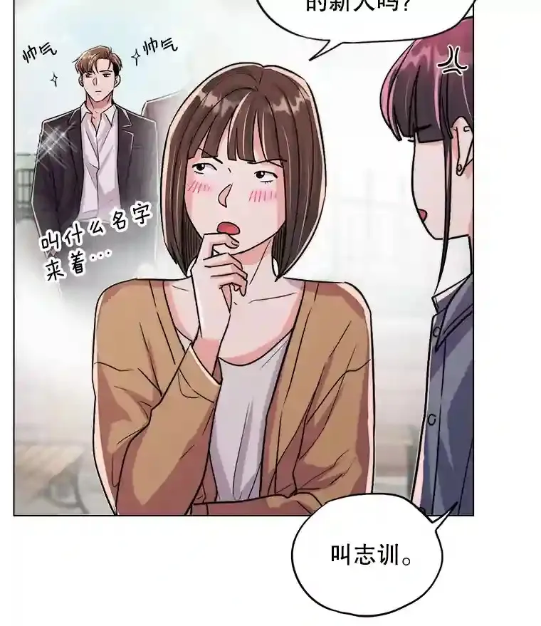 28.安慰5