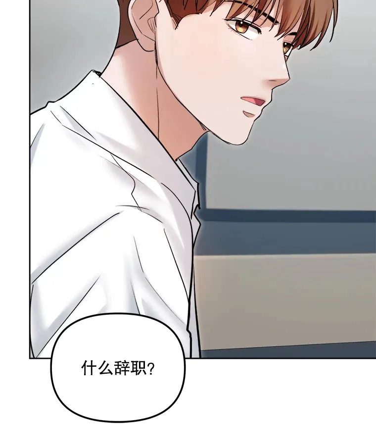 65.高远的反转83
