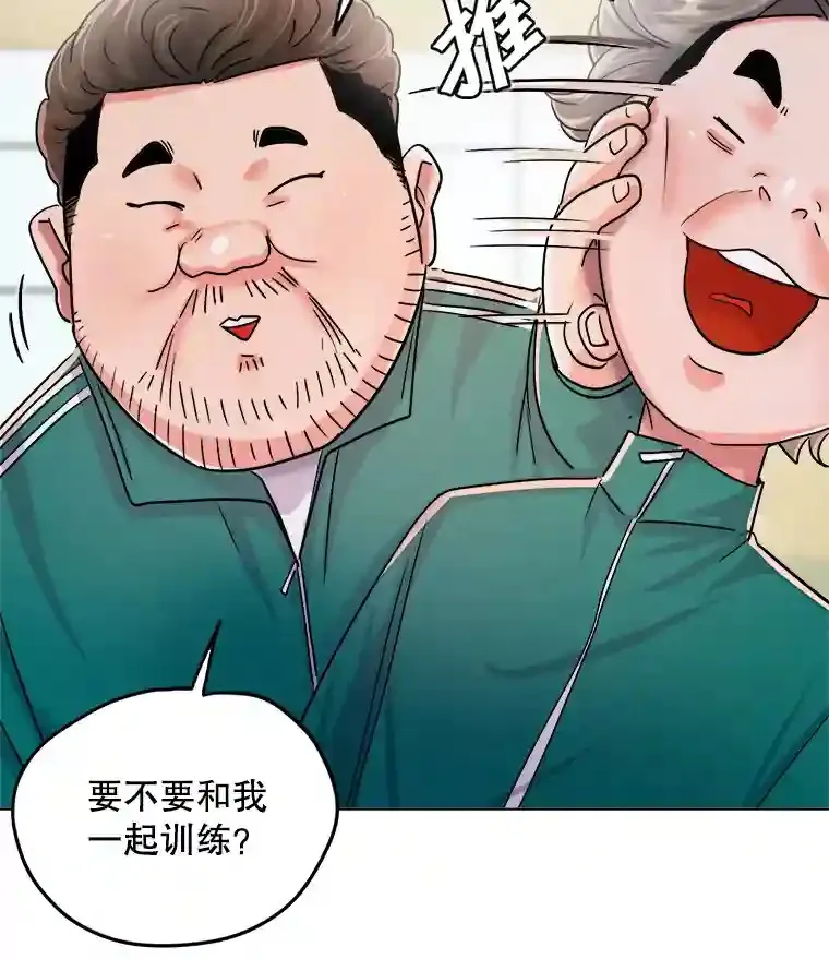24.前辈们的宠爱50