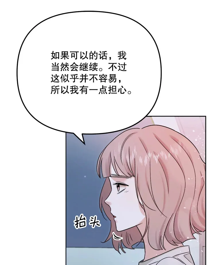 80.总统宴会40