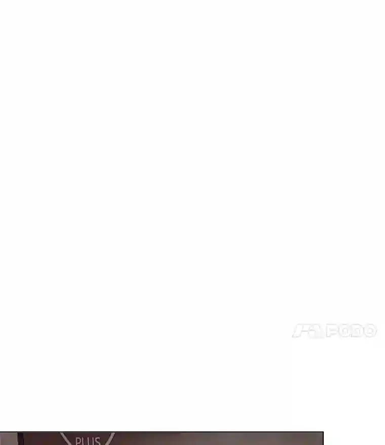 13.发现端倪85