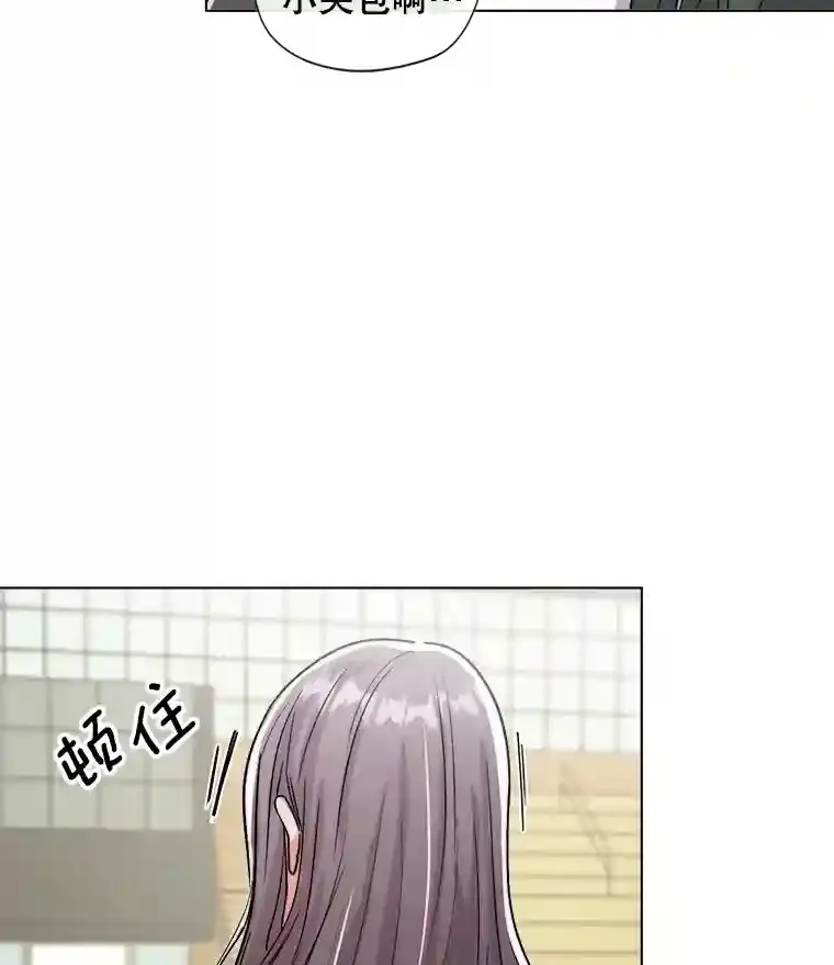 23.修改剧本48