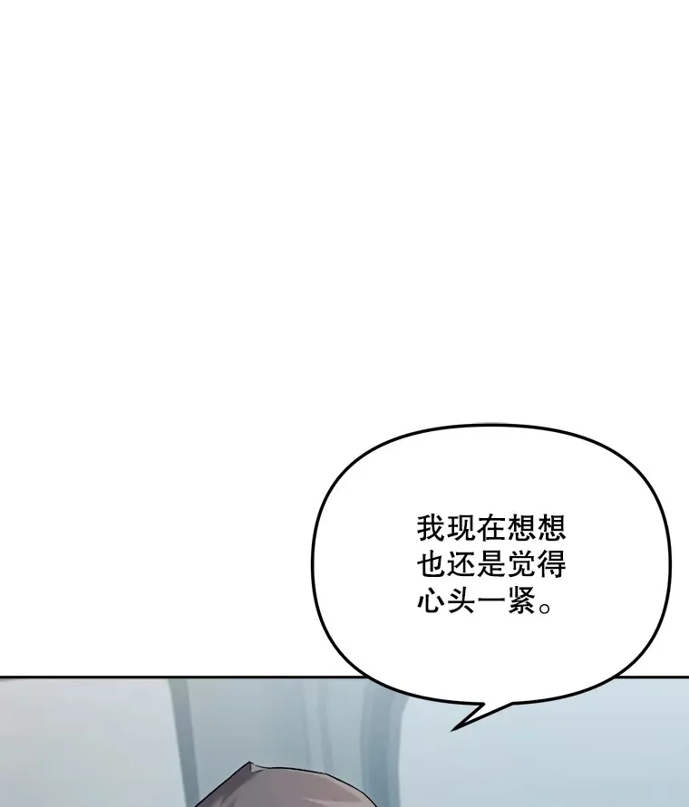 68.电影间的角逐123