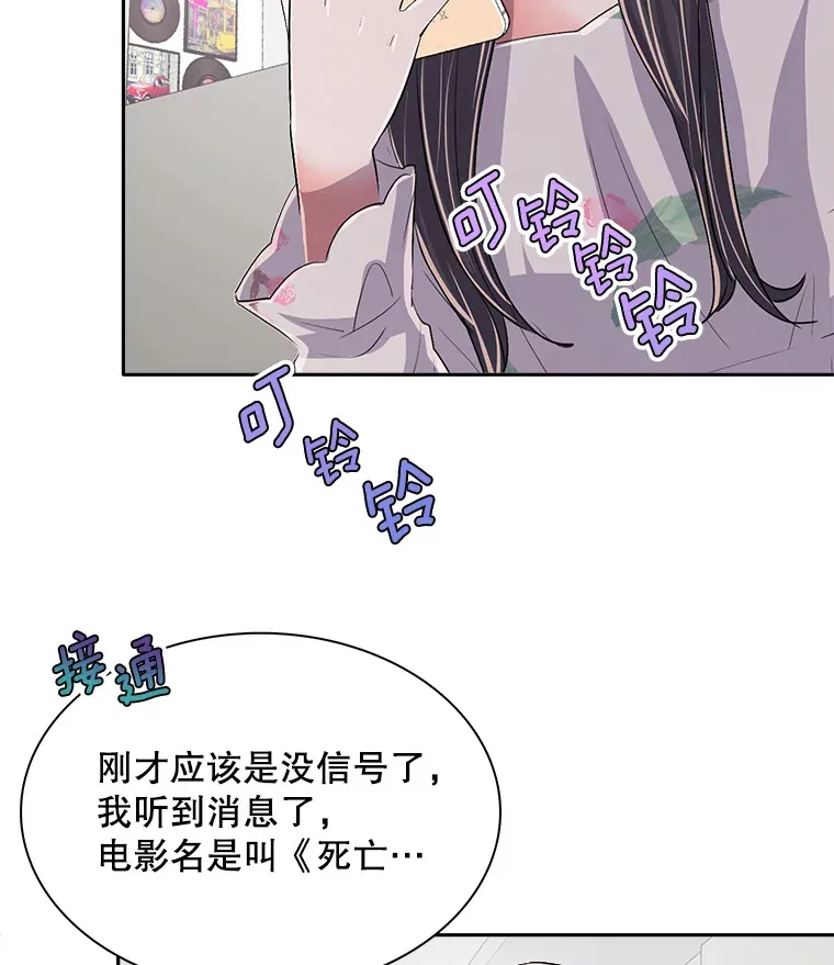 48.跳海救人130