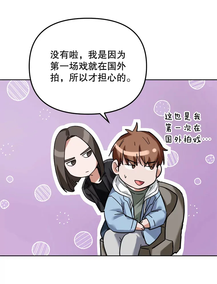 62.海外拍摄14